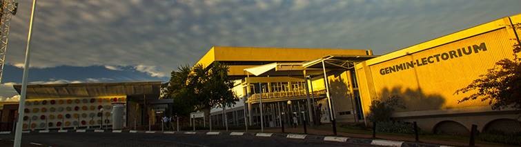Genmin Lectorium